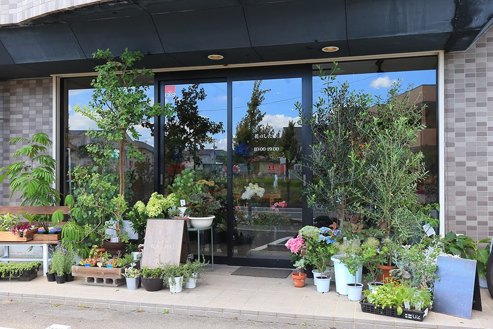 花屋として喜ばれるお花の丁寧な製作 花のしたく